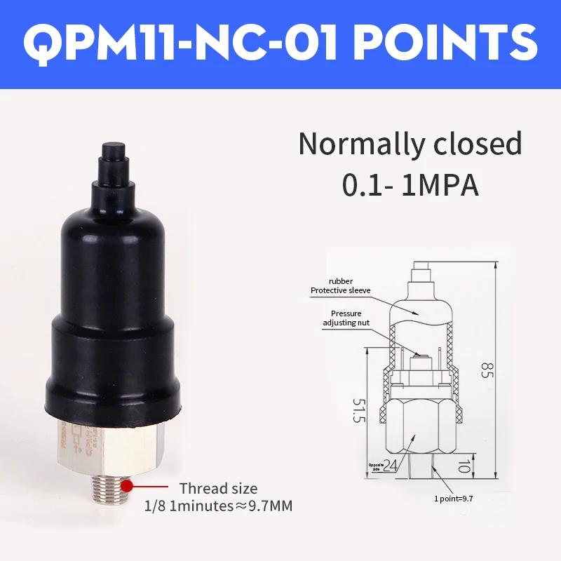 QPM11-NC QPM11-NO 1/4" 1/8'' Pressure Switch Wire External Thread Nozzle Micro Pressure Adjustable Diaphragm Hydraulic Switch