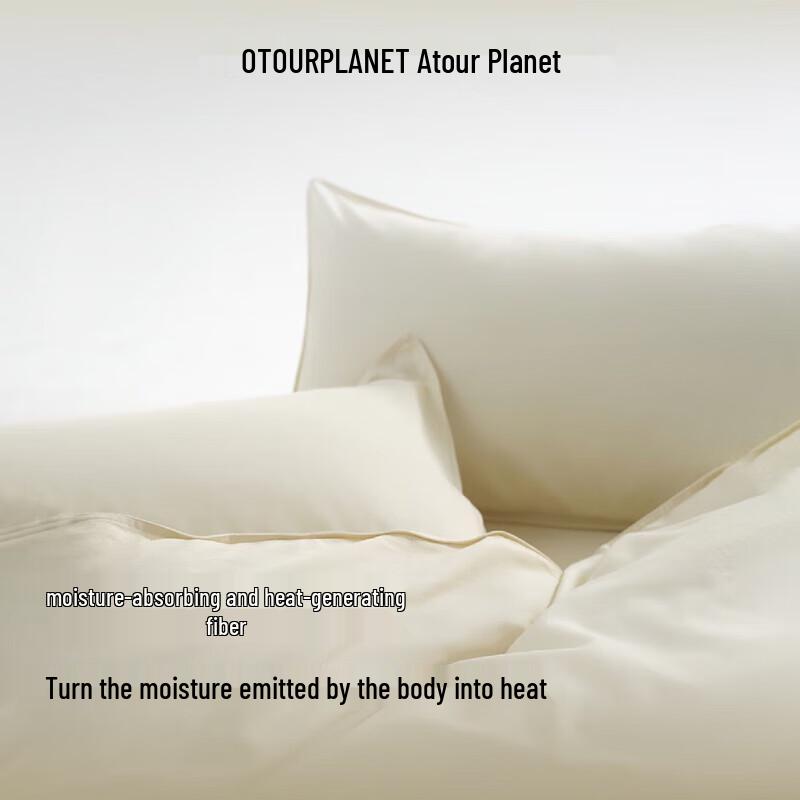 

Atour Planet Brushed Lyocell 4-Piece Bedding Set
