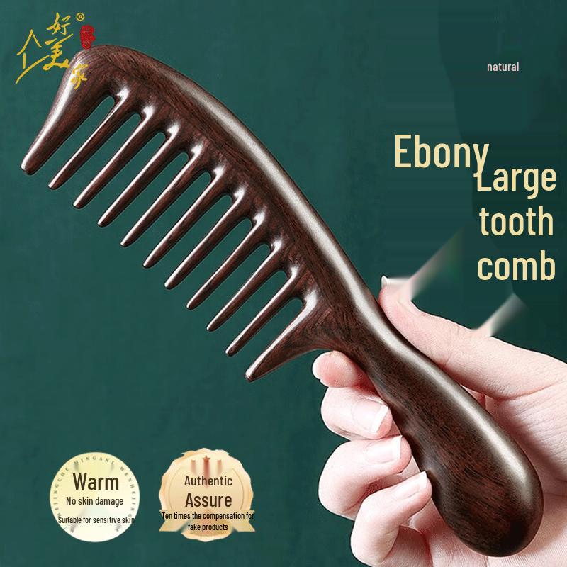 HOMEMAKER Natural Ebony Wood Wide Tooth Massage Comb