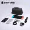 MARK RYDEN Gadget 2024 Latest Travel Opening Perfect for PC Business and Shag Case Pouch, Compact, Model, Pouch, Lightweight, 180° Design,