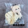 [USED] RIIZE Sungchan Plush Toy Scrunchie Fan Concert Ura-bam