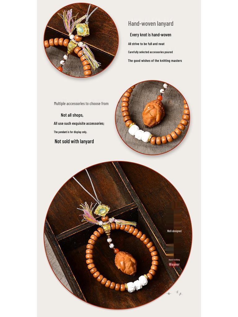 Tibetan Handmade Olive Pit Pendant Key Chain & Mobile Phone Charm