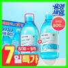 Fations Hydro Essence Toner 300ml Double Pack  2 Pcs  [7 Days Special   Fast Dry