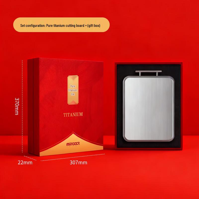 Miaoka Kitchen 100% Pure Titanium Antibacterial Cutting Board