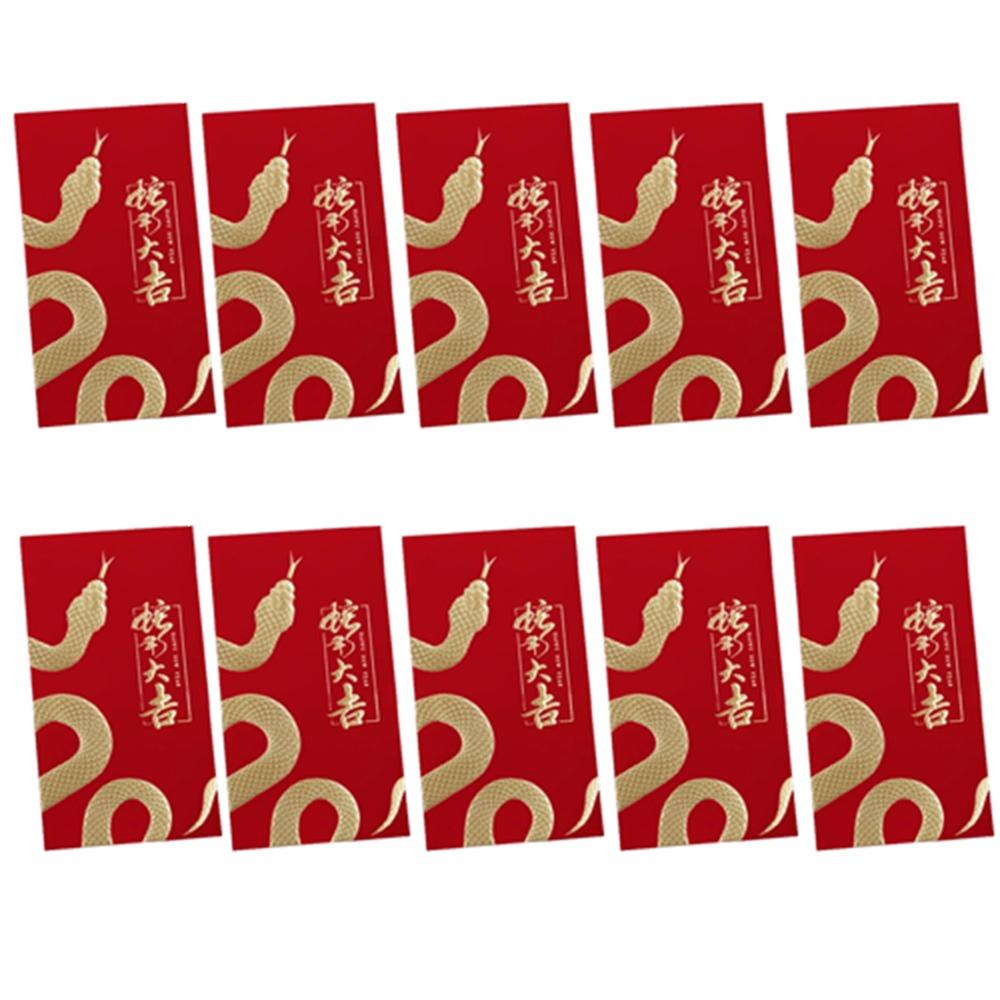 10Pcs Year of The Snake Lucky Money Bag Paper Good Lucky Red Packets Wedding Birthday
