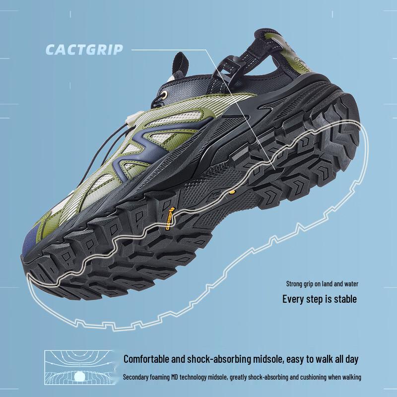 Camel Yunxi Breathable Mesh Outdoor Casual Shoes