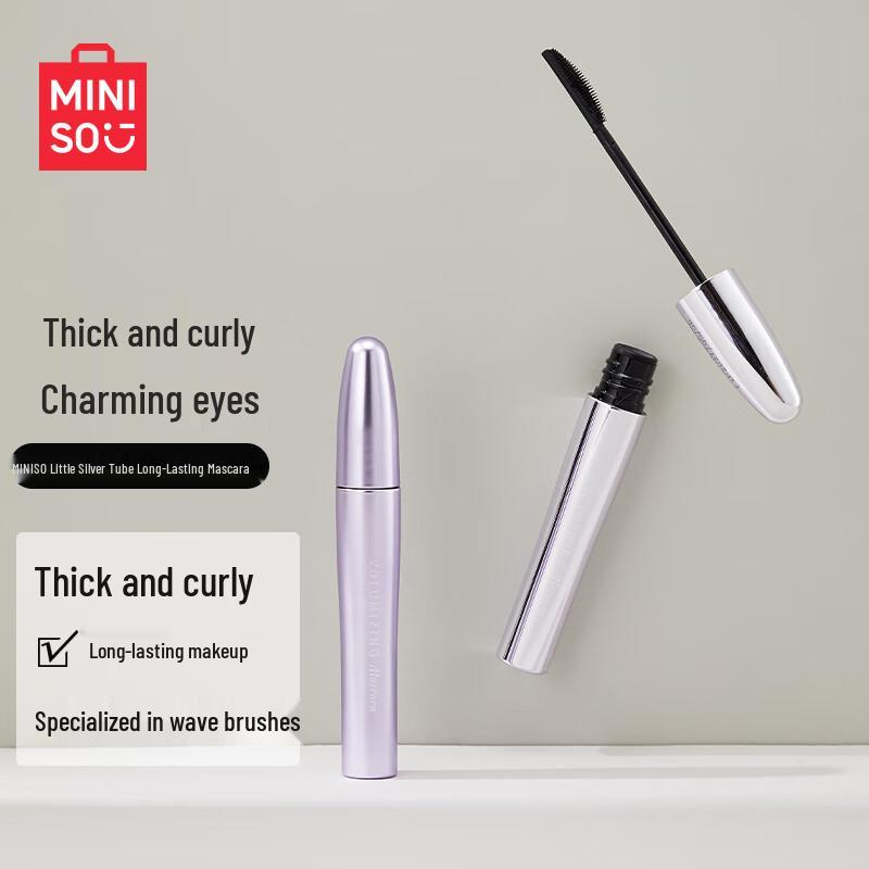 MINISO Long-Lasting Mascara Collection