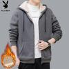 PLAYBOY Men's Lamb Fleece Lined Winter Jacket