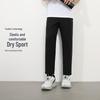 361° Men's Quick-Dry 9-Point Sports Pants
