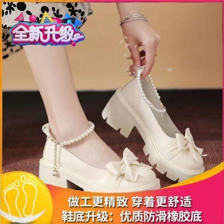 Fashion Pearl Bow Chunky Heel Shoes - Comfort Soft Material Fashionable Women’s Pumps, Ideal for Daily Casual/Party Wear