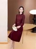 Elegant Patchwork Midi Dress: Women's Spring 2026 Slim-Fit, Two-Piece Look