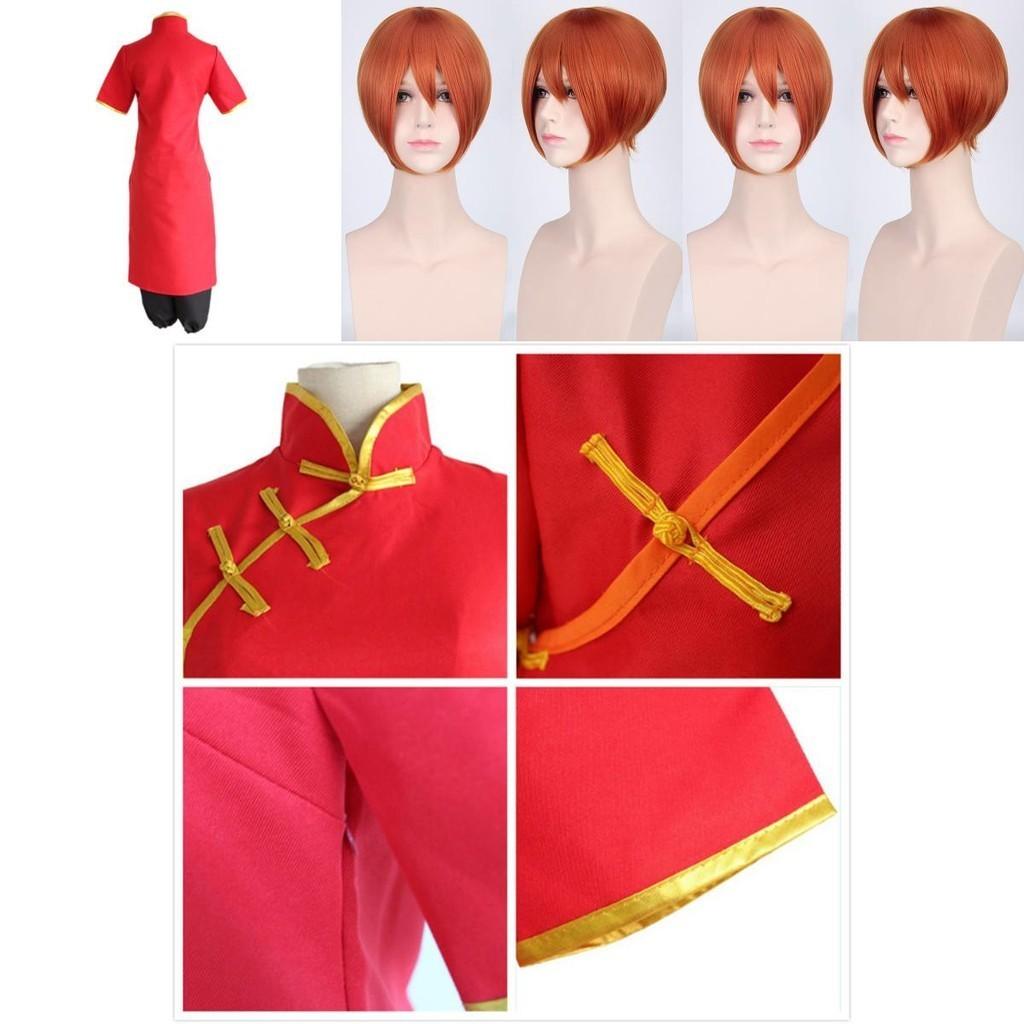 Exquisites rotes Gintama Kagura Cosplay Kostüm Uniform Kleid und Hosen Set für Anime-Fans