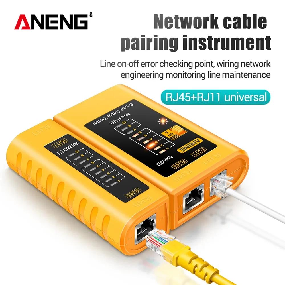 2026 Multifunctional ANENG M469D RJ45 Cable Lan Tester Network Cable Tester RJ45 RJ11 RJ12 CAT5 UTP LAN Cable Tester Networking Tool Network Repair