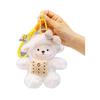 Girls Car Keychain Lamb Doll Bag Pendant Plush Toy Table With Doll Doll Birthday Gift Pendant