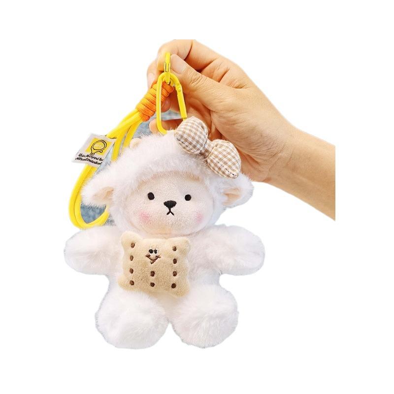 Girls Car Keychain Lamb Doll Bag Pendant Plush Toy Table With Doll Doll Birthday Gift Pendant