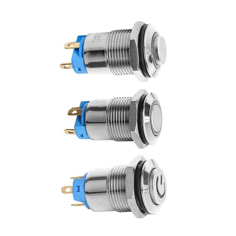 

SMVP Illuminated Push Button Switch CN plug (adapter included)