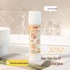 Capybara PVA Glue Stick - Small, Strong Adhesive for Office & School Supplies