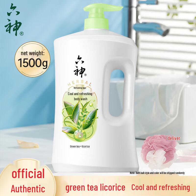 

Liushen Refreshing & Moisturizing Shower Gel - 2x1.5kg Family Pack
