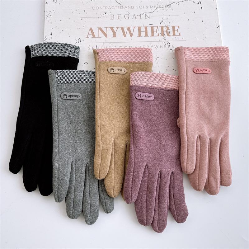 Women's Winter Touchscreen Gloves with Fur Ball - Rabbit Flannel, Warm and Stylish, Korean Style
