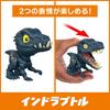 Mattel Jurassic World Chewy Dinosaur Collection G Assortment Figures 4 Mini Figures per Box Ages 4 and Up - Children's - - - Multi-pack JDC39-986G