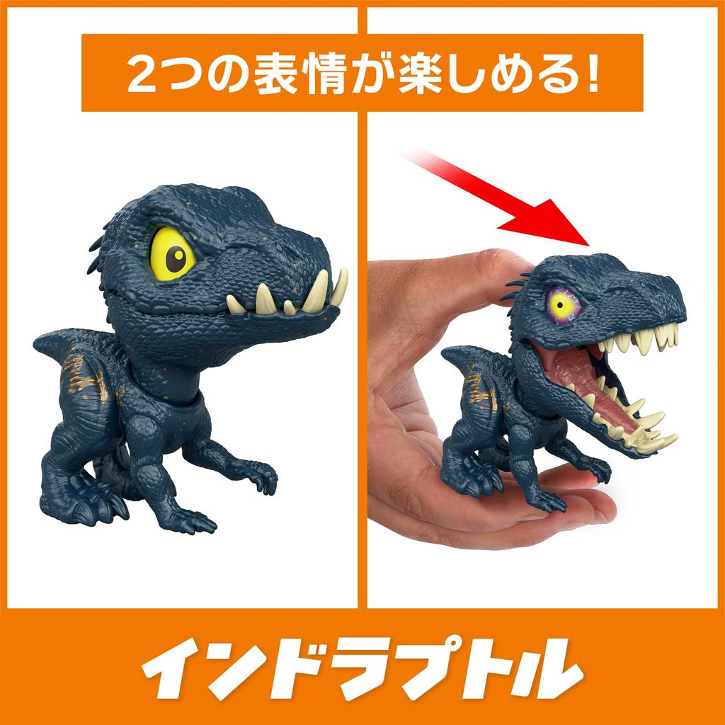 Mattel Jurassic World Chewy Dinosaur Collection G Assortment Figures 4 Mini Figures per Box Ages 4 and Up - Children's - - - Multi-pack JDC39-986G