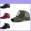 Cute Shark Embroidered Baseball Cap Adjustable Cotton Casual Cartoon Pattern Hat