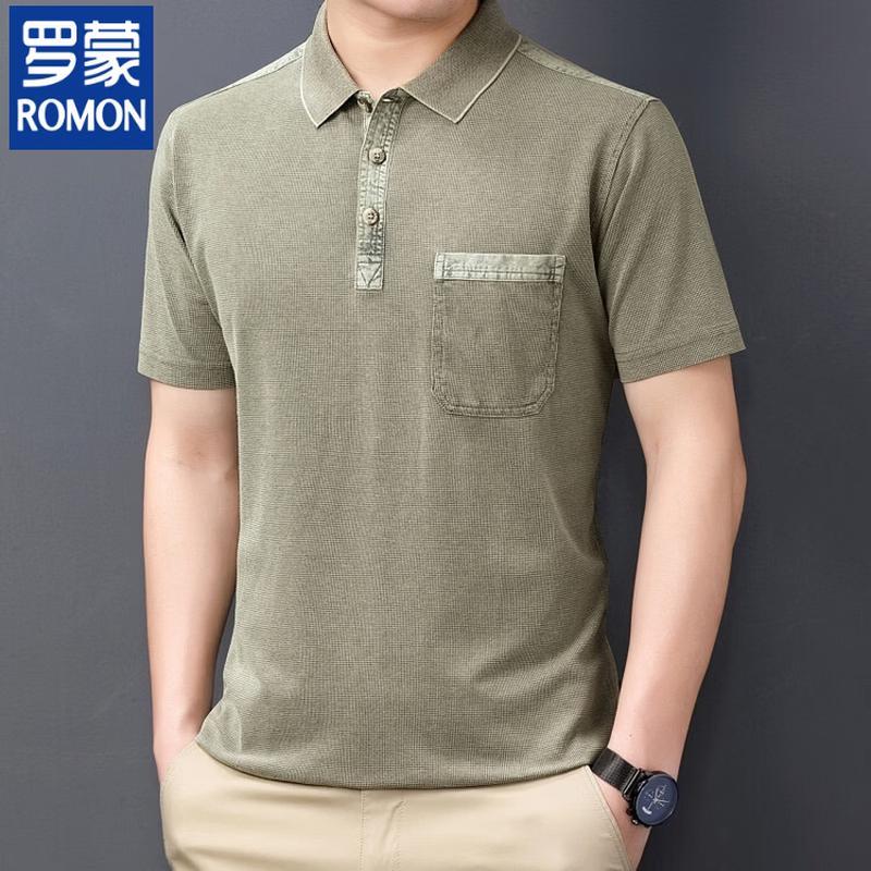 ROMON Men s Washed Cotton Lapel Polo T-shirt with Pocket XL