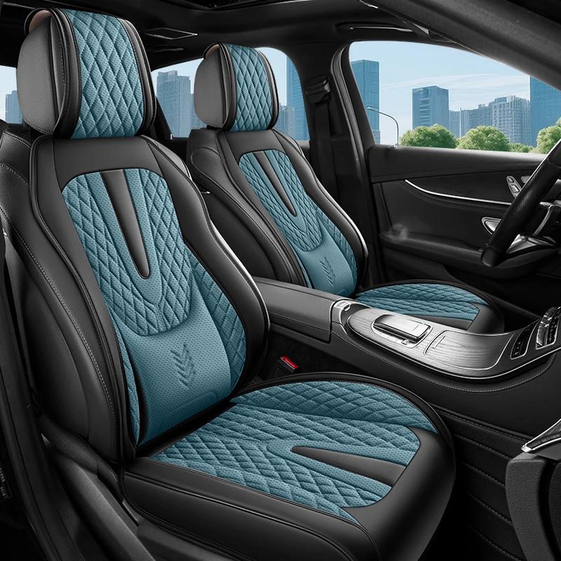 2pc Fixed Lumbar Support Car Seat Cushion, 7-Color Options, Comfortable & Durable, All-Season Car Seat Cover, Universal Fit