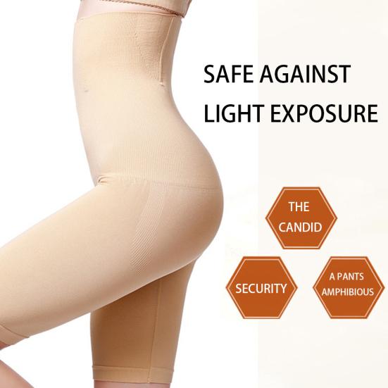 Women Waist Trainer Butt Lift Panties Solid Color Slimming Seamless Shapewear