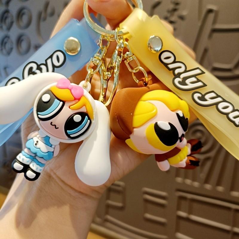 Adorable Cartoon Powerpuff Girls Silicone Keychain Cute Car Key Accessory