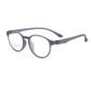 Premium Classic Ultralight Anti Blue Light Reading Glasses For Men Ladies TR90 Round Frame Blue Rays Blocking Computer Diopter +1.75 2.25