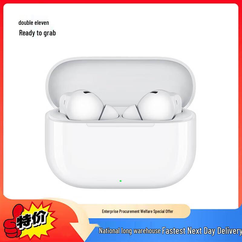 

Huawei FreeBuds SE 4 ANC True Wireless Noise-Cancelling Earbuds