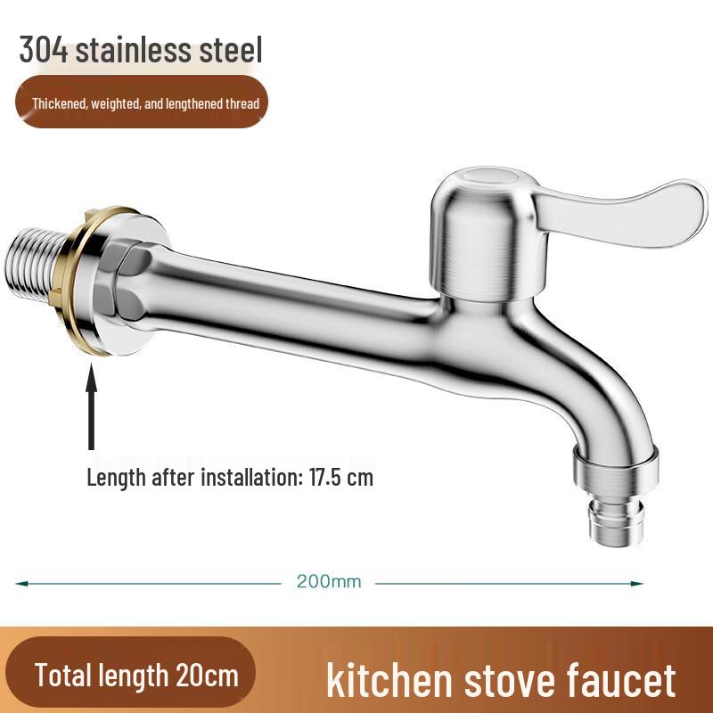 ZISIZ Commercial Lengthened Stainless Steel Kitchen Faucet