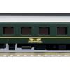 TOMYTEC TOMIX N Gauge EF81 Series 24 Twilight Express Basic Set A (3 Cars) 98359 Model Train Passenger Car