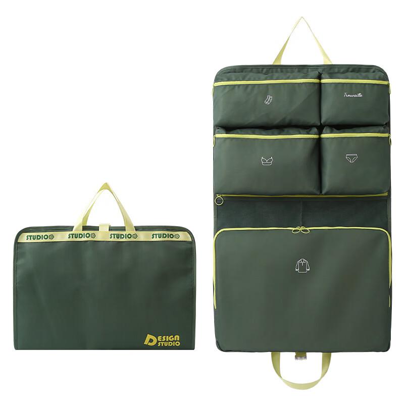 MDNGMDNG Travel Garment & Toiletry Hanging Organizer One Size
