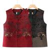 Women's Elderly V-Neck Embroidered Sleeveless Vest