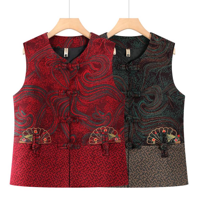 Women's Elderly V-Neck Embroidered Sleeveless Vest