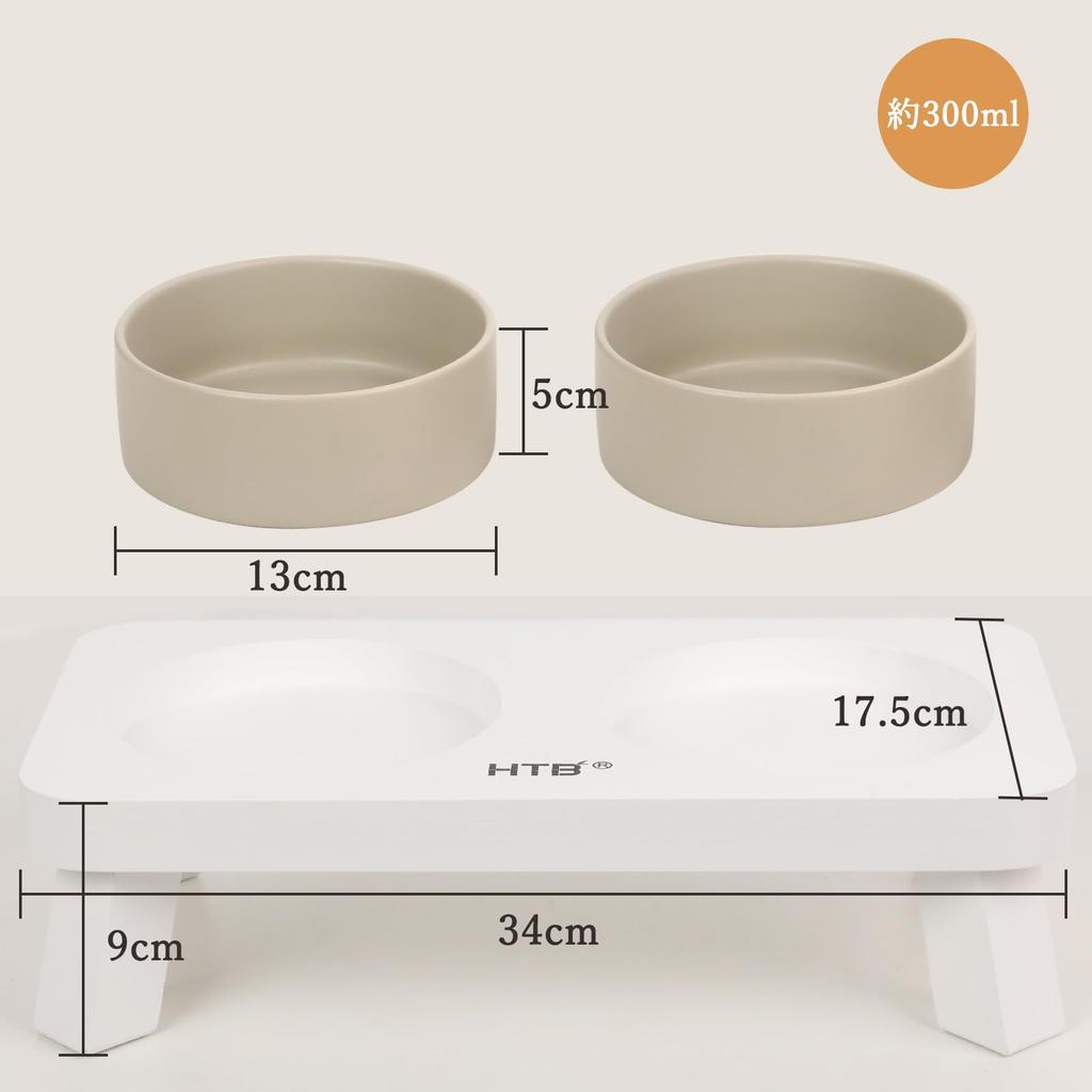 HTB Pet Bowl Stand, Pet Food Bowl Stand for Cats, Ceramic Food Bowl, Water Bowl, Non-slip, Stable, Feeding and Watering Stand, Pet Supplies HTB-CSW1