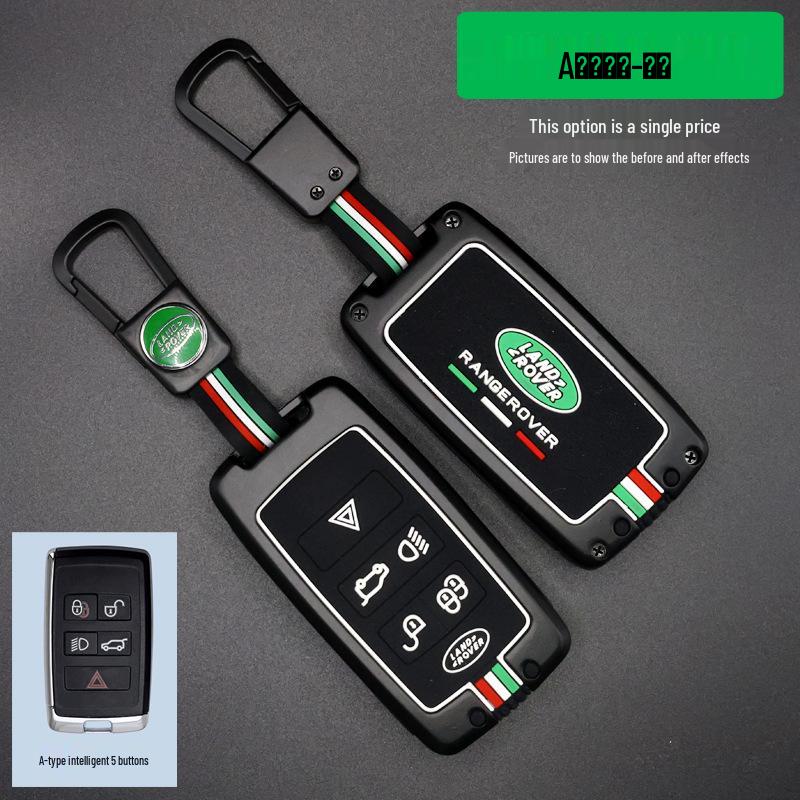 Sports Key Cover Guard for Land Rover Range Rover, Discovery, Velar, L Shell & 110 Models