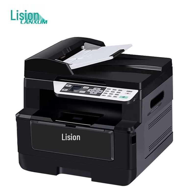 LANXUM GA7029dn A4 Black & White Laser Multifunction Printer CN plug (adapter included)