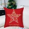 45x45CM Christmas Square Pillow Case Red Elk Snowflake Bell Stocking Star Zipper Reusable Sofa Bedroom Decoration Pillow Cushion Cover Party Supplies