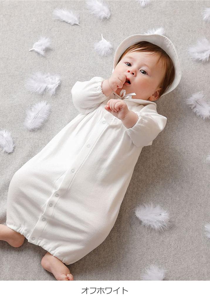 Think Bee 51436161 Baby Vyrobeno v Sailor Ceremony Výtok Otevřená Svatyně Baby Dlouhé Oblečení, Novorozenci, Japonsko, Šaty, Klobouk, 2dílná Sada, Formální, Overal,