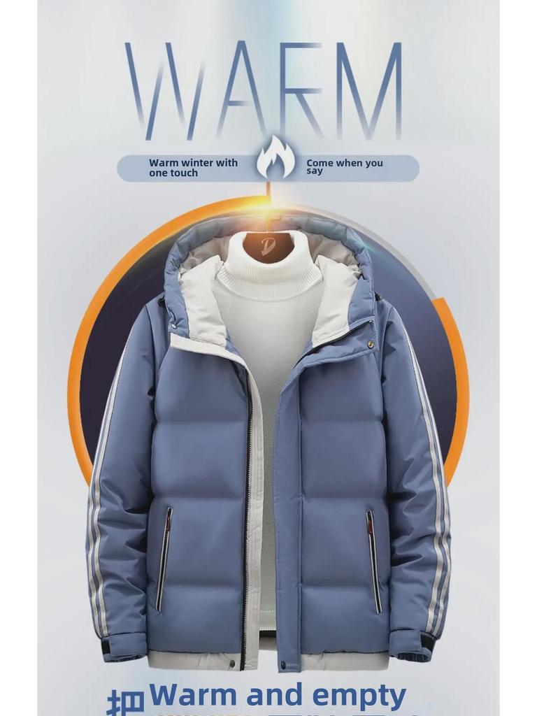 Men's Hooded Plush Cotton Workwear Jacket - Trendy, Thick, Cold-Proof Winter Outerwear for Northeast Weather