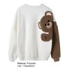Męska bluza Slouchy haft z misiem luźna uciekająca bluza studencka na odzież na co dzień