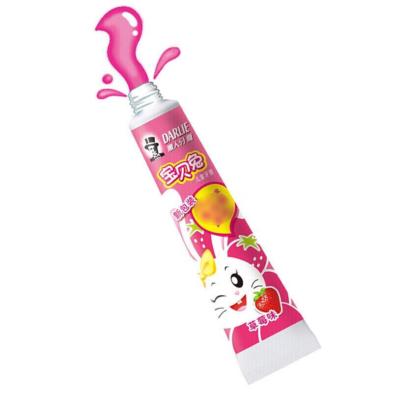Darlie Baby Rabbit Kids Toothpaste 4-Piece Set