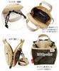 8583 SNOOPY Snoopy Mini Tote Bag [Routeto] IP.BR.shell.Peanuts-9G (02 Beige)