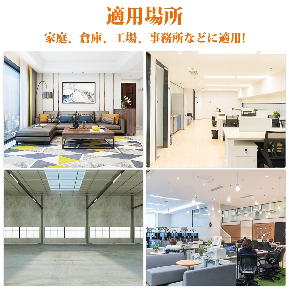 40W LED Fluorescent Light, G13, Daylight White, 5500K, 1950LM, 120cm, Glow-Type, No Installation Required, 40-Inch Glass Fluorescent Light, Wide