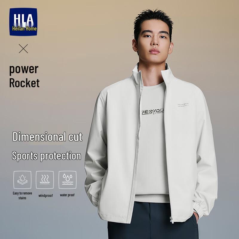 HLA Men's Power Rocket Stand Collar Jacket
