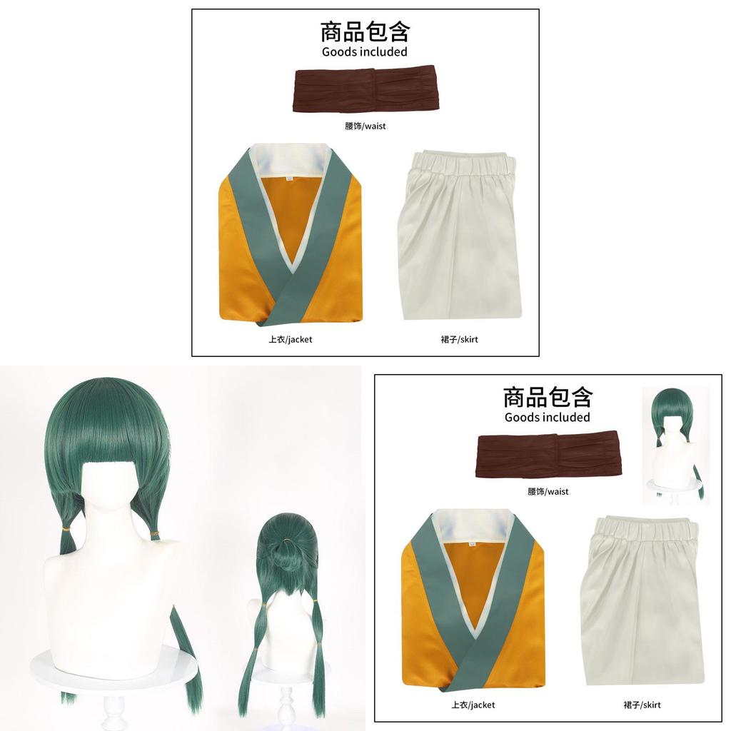 The Apothecary Diaries Cosplay Costume For Anime Role Play
