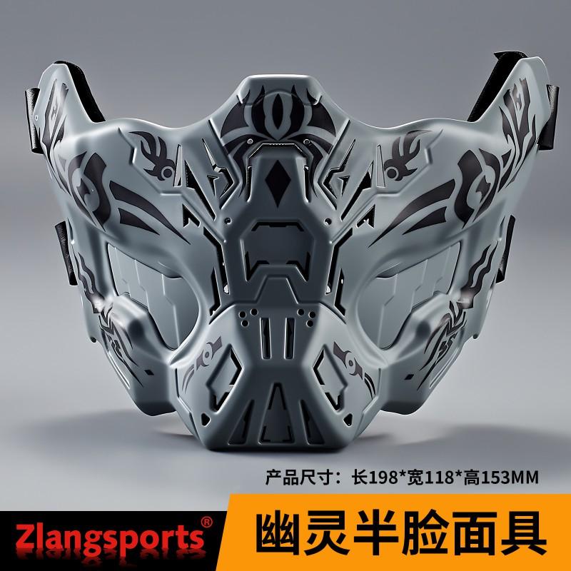 Tactical Half-Face Silicone Mask Airsoft Paintball CS Game Protective Gear Cyberpunk Style